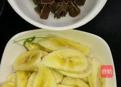 Illustration of how to make banana pie 4