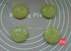 Bean Paste Crispy Rolls Illustration of how to do it 15