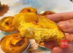 Home version low cost Egg tart recipe 12