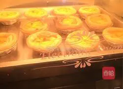 Mango Egg Tart Recipe Illustration 7