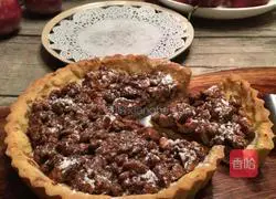 Illustration of how to make caramel walnut pie 13