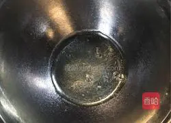 Chiffon Cake (6-inch) Recipe Illustration 1