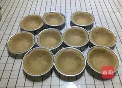 Lemon Cream Tart Recipe Illustration 12