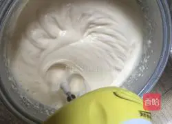 Honey Waterless Cup Cake Recipe Illustration 7