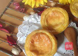 Portuguese Egg Tart Recipe 10