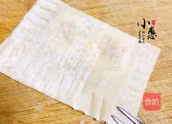 Illustration of how to make banana pie with dumpling skin 4