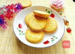 How to make nougat sandwich cookies Illustration 11