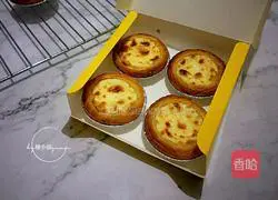 Portuguese Egg Tart Recipe Illustration 13