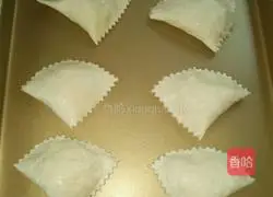 Illustration of how to make taro pie 11