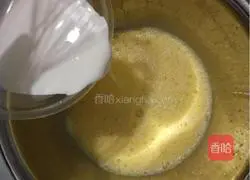 Portuguese Egg Tart Recipe Illustration 3