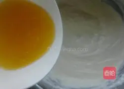 Illustration of how to make half-cooked cheesecake 2