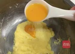 Illustration of how to make Matcha Cranberry Cookies 3