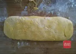 Pumpkin pie recipe illustration 5