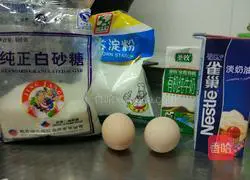 Egg tart recipe 1