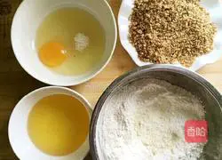 Illustration of how to make walnut cake 2