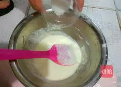 Blueberry Egg Tart Recipe Illustration 2