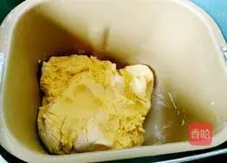 Illustration of how to make fried pumpkin balls 5