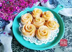 Rose apple pie recipe 16