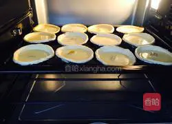 Yellow Peach Egg Tart Recipe Illustration 9