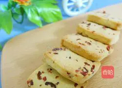 Illustration of how to make cranberry cookies 7