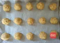 Illustration of how to make peanut cake 11