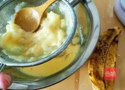 8-inch banana yogurt chiffon cake recipe 7