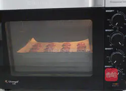 Illustration of how to make purple sweet potato cookies 13