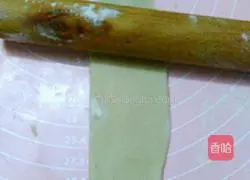 Illustration of how to make purple sweet potato cake 11