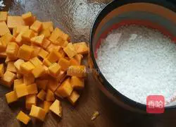 Pumpkin rice cereal recipe 1
