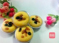 Illustration of how to make egg tart-style hair cake 9