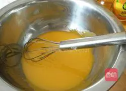 8-inch Banana Yoghurt Chiffon Cake Recipe Illustration 3