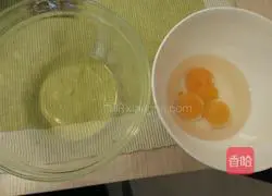 Raisin Custard Cake Recipe Illustration 2