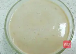 Walnut paste recipe 8