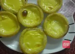 Illustration of how to make egg tarts with crispy bottoms 3