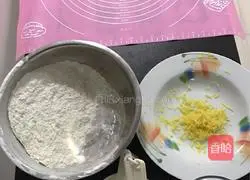 Illustration of how to make lemon cookies 1