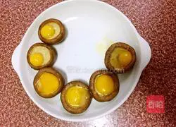 Mushroom Egg Tart Recipe Illustration 3