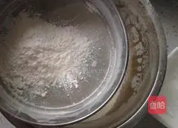 Brown sugar and black sesame biscuits recipe 6