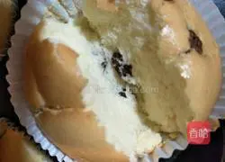 Cup Raisin Cake Recipe Illustration 19