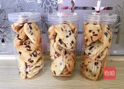 Cranberry Cookie Recipe Illustration 18