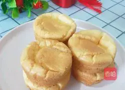 Illustration of how to make chiffon cake 13