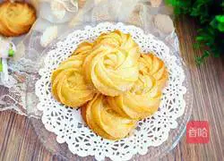 Butter Cookie Recipe Illustration 8