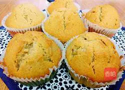 Illustration of how to make cup mocha cake 8