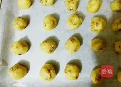 Illustration of how to make walnut cake 7