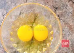 Mango egg tart recipe 5