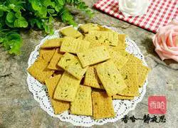 Illustration of how to make chive-flavored soda crackers 19