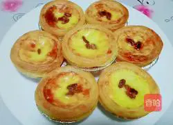 Portuguese Egg Tart Recipe Illustration 9