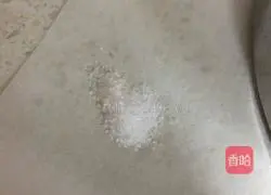 Almond Cookie Recipe Illustration 2