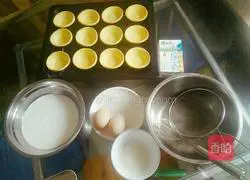 Egg tart recipe 1