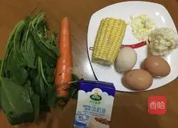 Illustration of how to make three-color baked egg pie 1