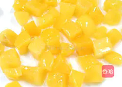 Yellow Peach Egg Tart Recipe Illustration 1